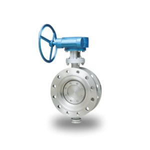 Worm Gear Butterfly Valve Flange Type
