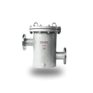 Direct Basket Filter