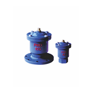 <Span>Quick Exhaust Valve