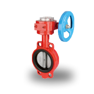 Fire Control Signal Butterfly Valve