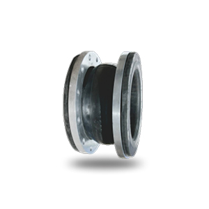 Rubber Joint