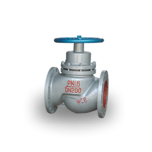 Energy-Saving Piston Valve