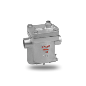 Bell Shape Float （Inveted Bucket ） Steam Trap